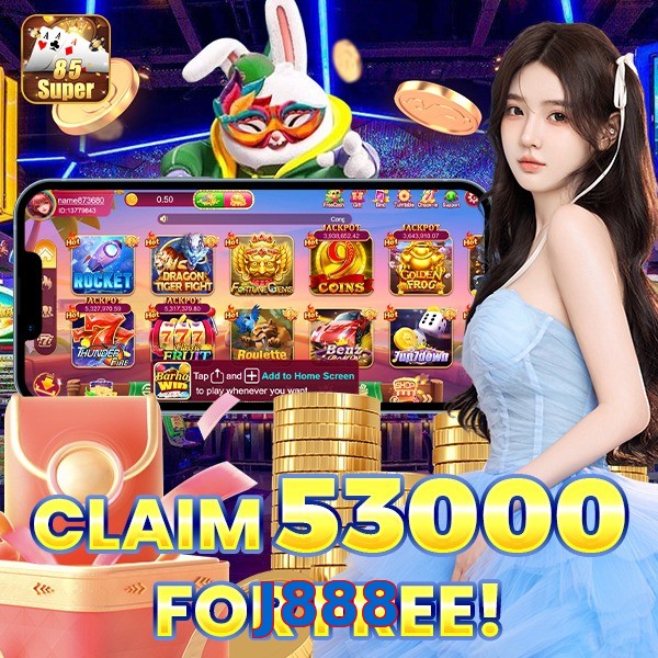 J888