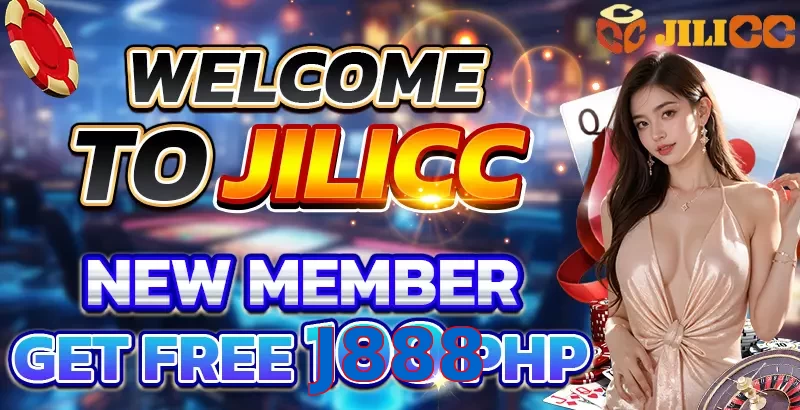 J888