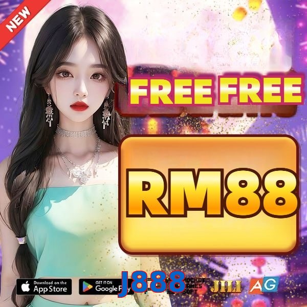 J888