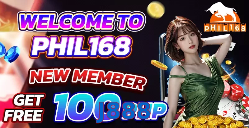 J888