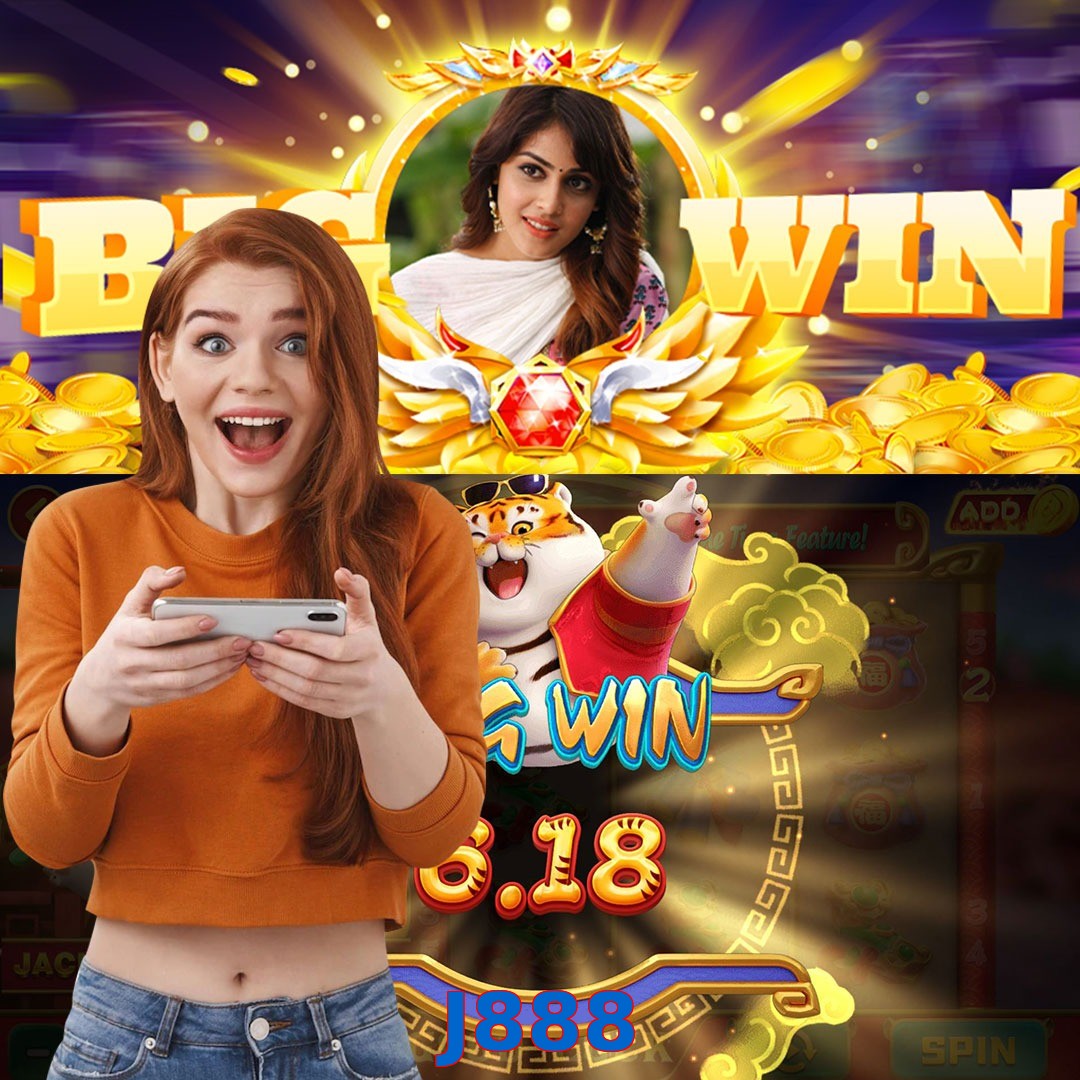 J888