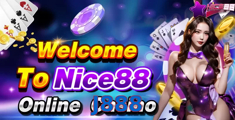 J888
