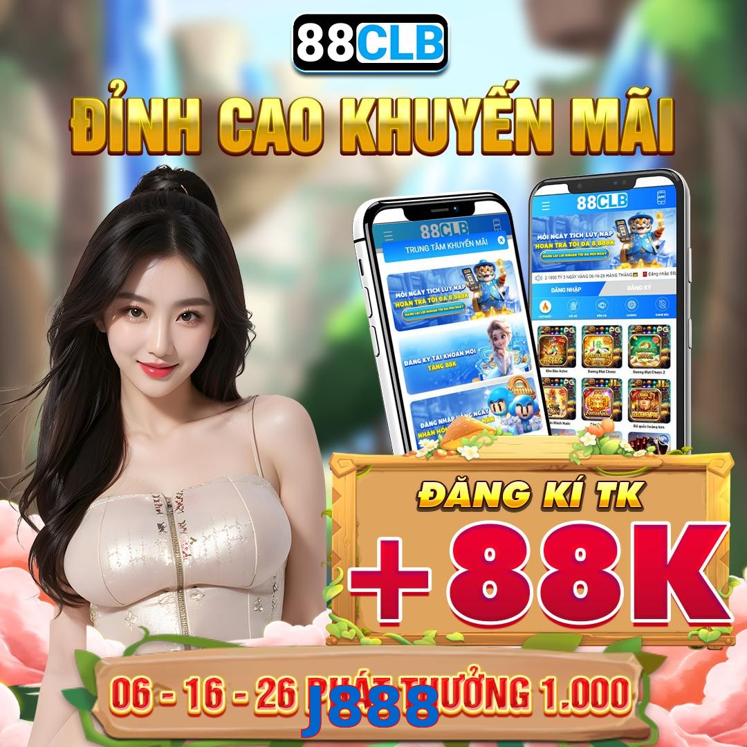 J888