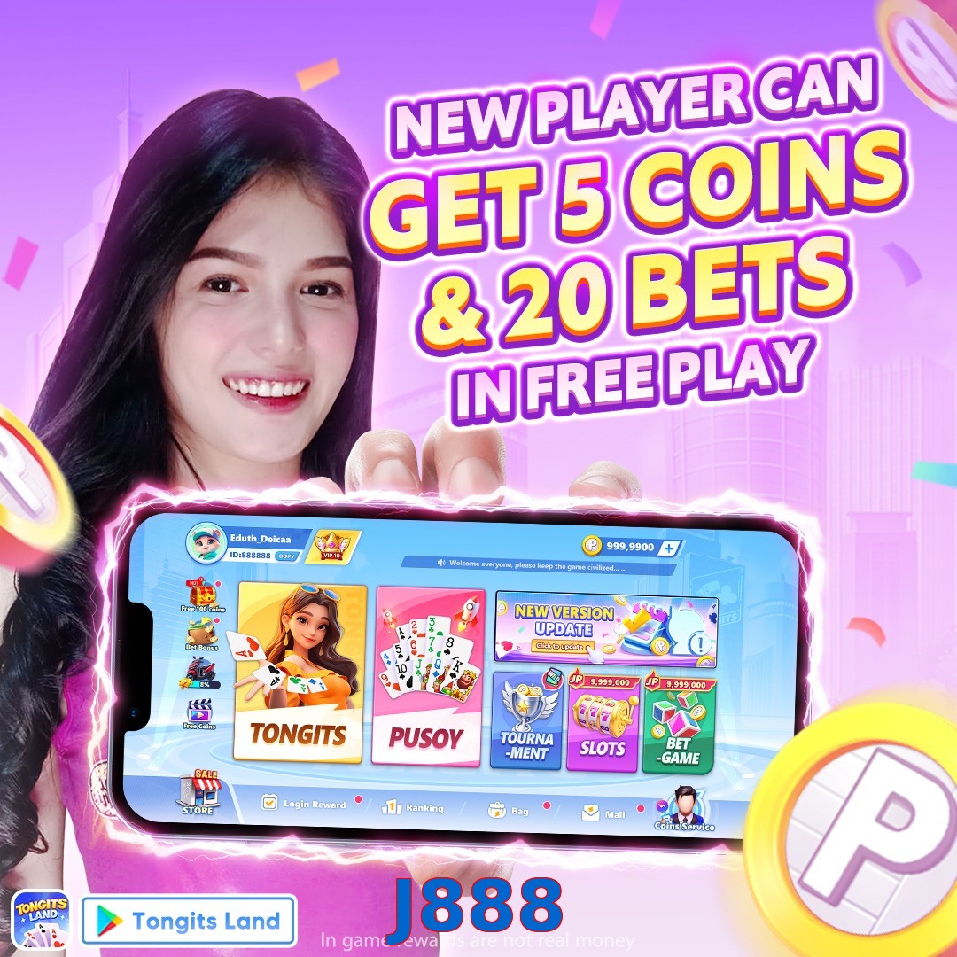 J888