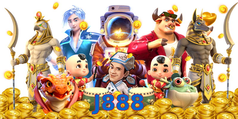 J888