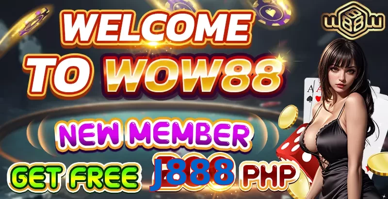 J888