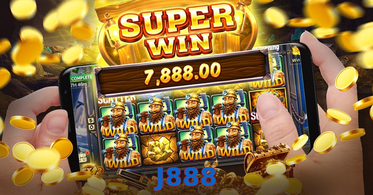 J888
