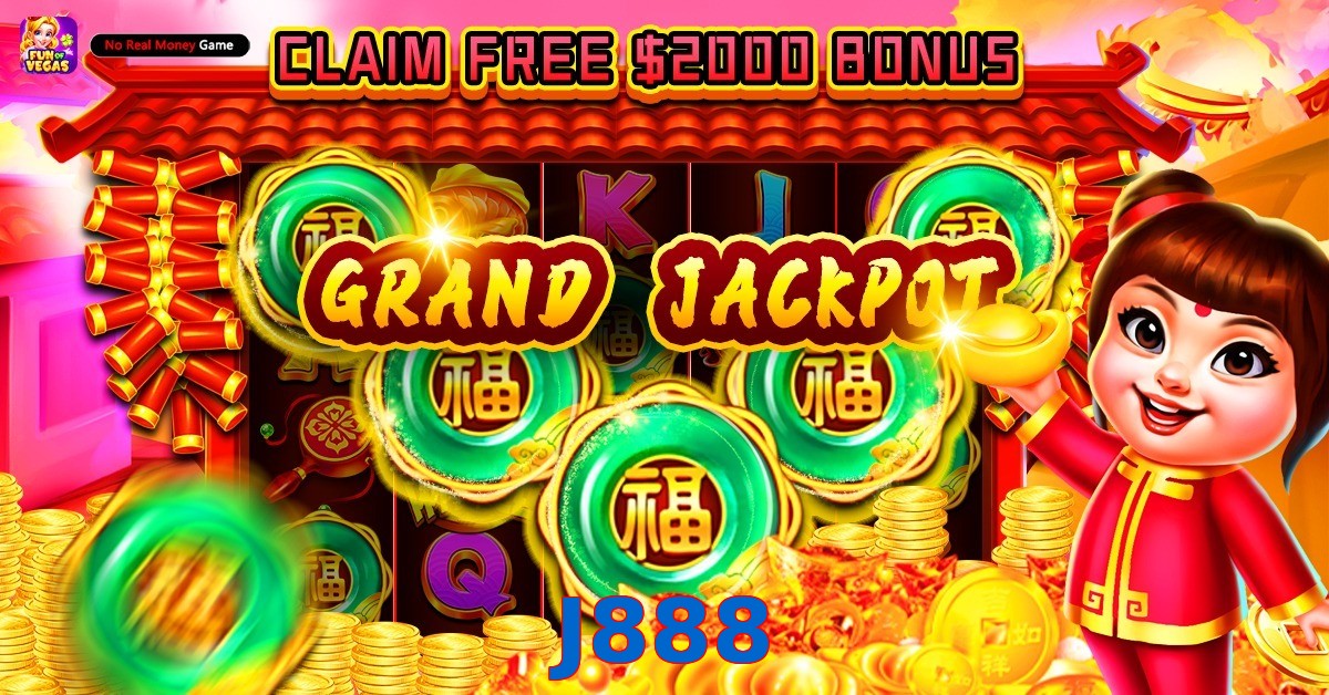 J888