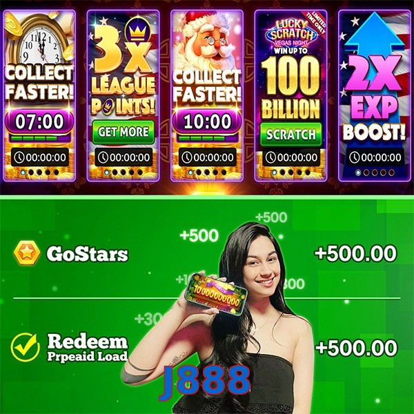 J888