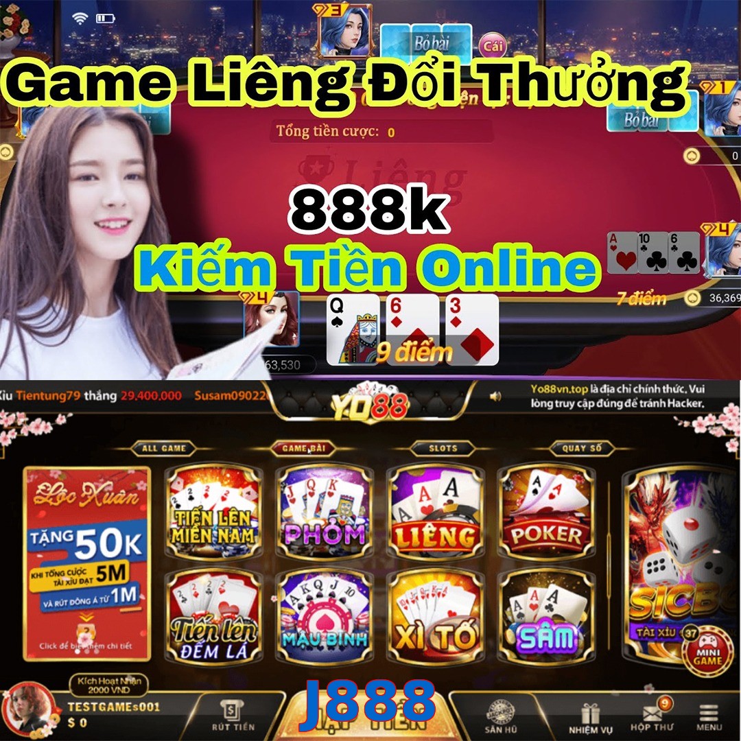 J888