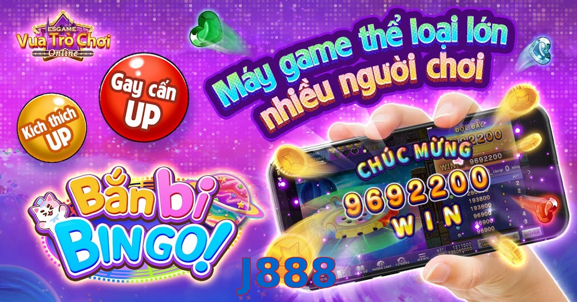J888