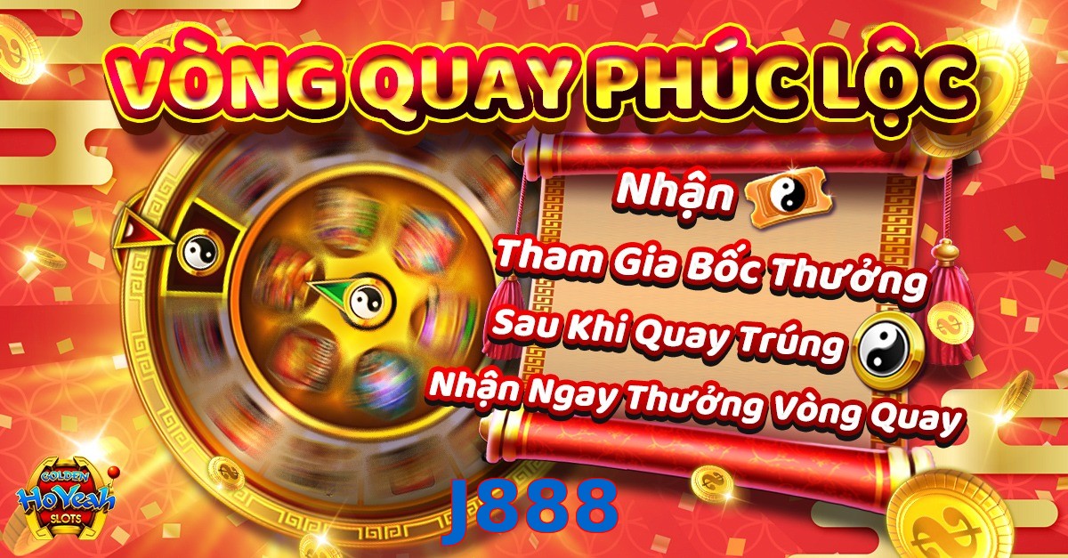 J888