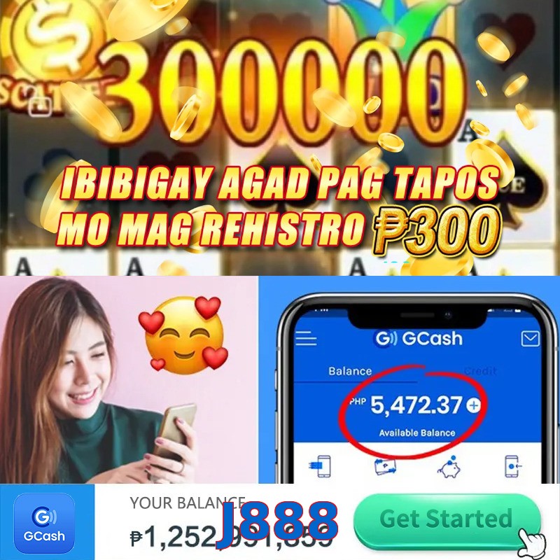 J888