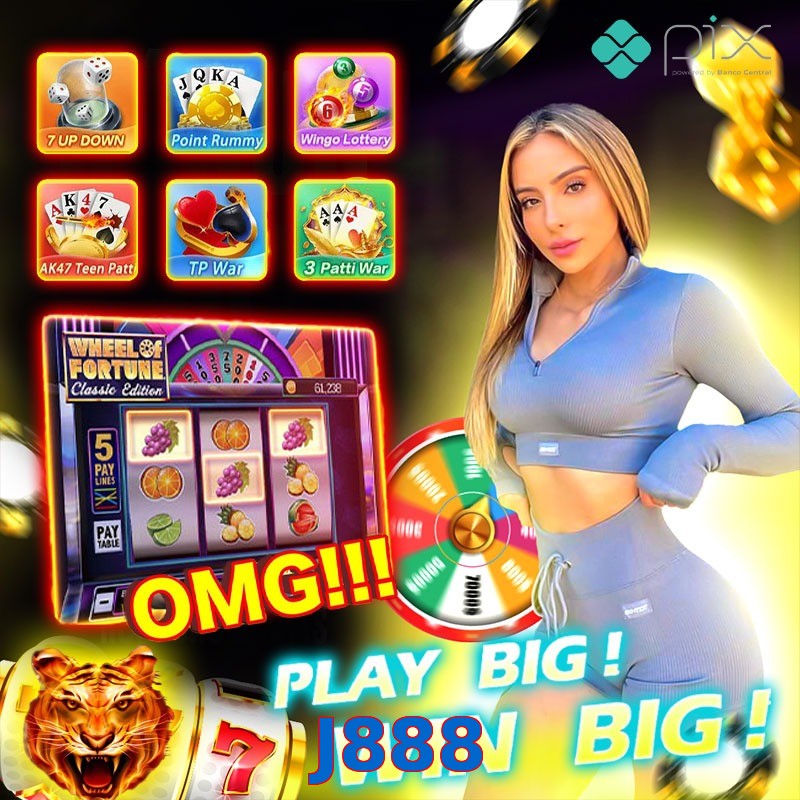 J888