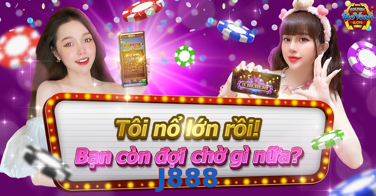 J888