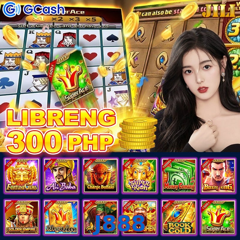 J888