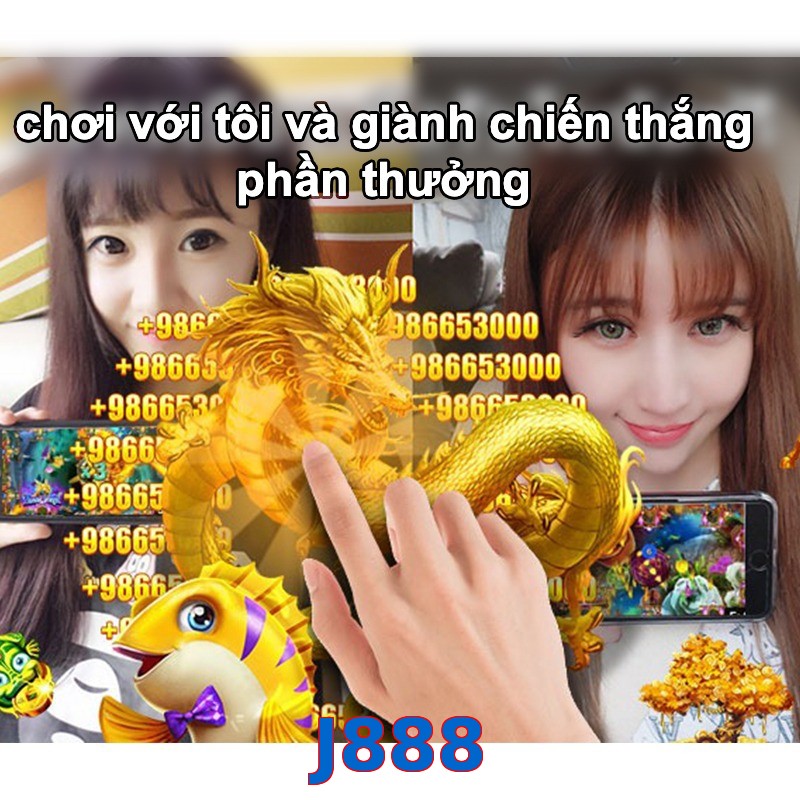 J888