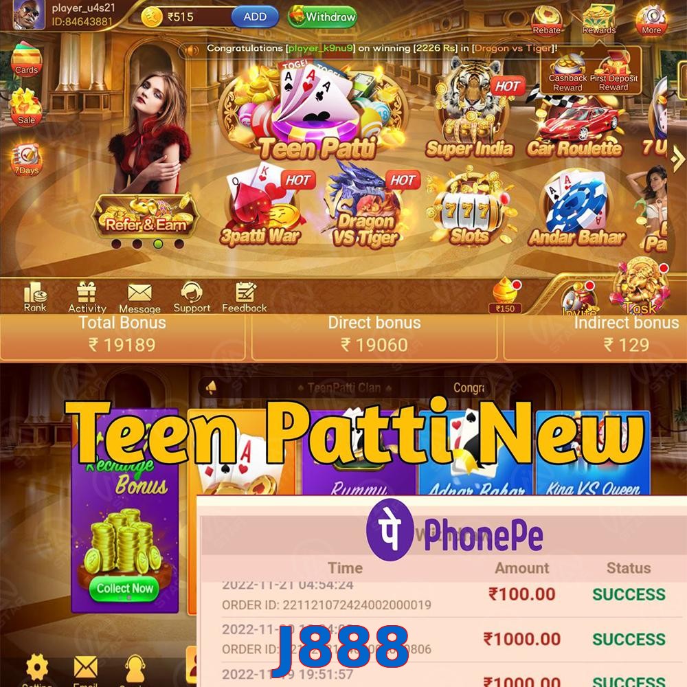 J888