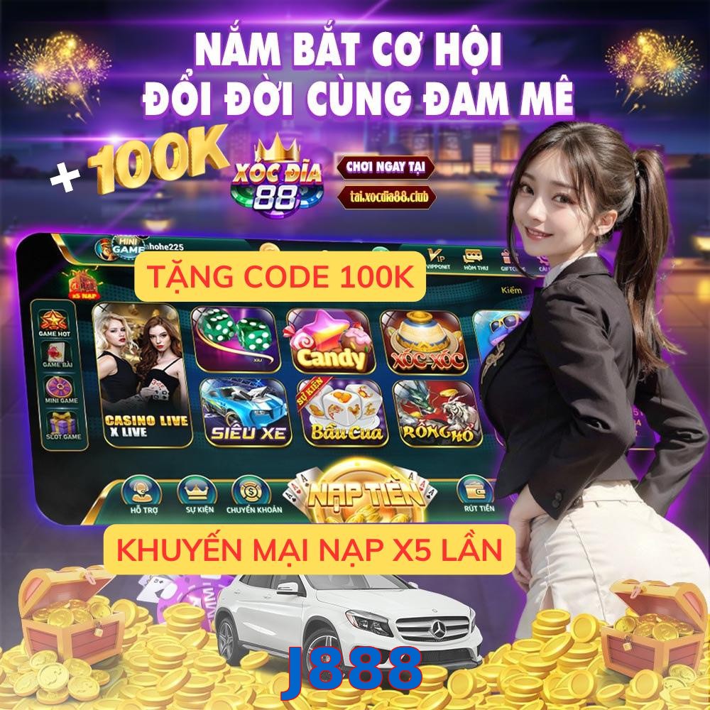 J888